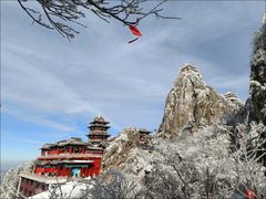 -老君山风景名胜区