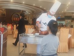 -北京全聚德(方庄店)