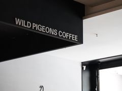 -野鸽子咖啡(航空路店)