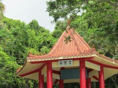 -日月潭