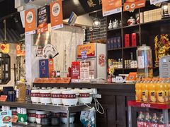 -风波庄(罍街分舵)