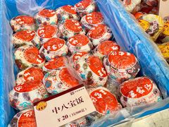 -王家沙点心店(南京西路总店)