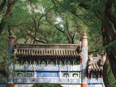 -北京国子监胡同