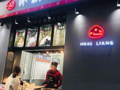 门面-八一好吃街·高品美食广场