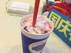 -DQ·蛋糕·冰淇淋(天通苑华联店)