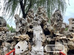 -莲池书院博物馆