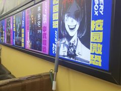 -谜盒子奇幻密室(南屏店)
