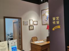 -淮国旧H22·中古店