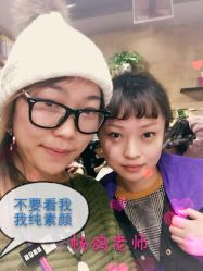 iphone_upload_pic-木北护肤造型