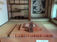 -三千院