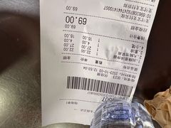 -德兴馆(广东路总店)