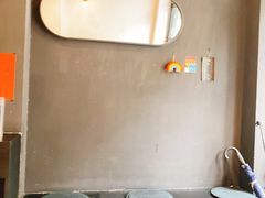 -black rainbow coffee