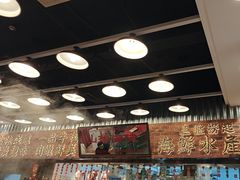 -潮汕•草根牛肉档(中江路店)