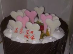 -好利来(新华店)