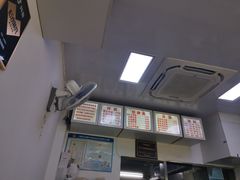 -无名氏面馆(邮电路店)