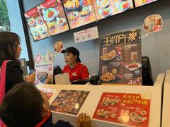 -永和大王(朝晖店)