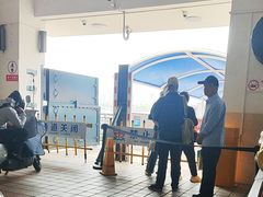 -公平路渡口(轮渡站)