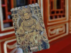 -西安市广仁寺