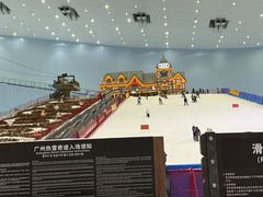 -广州热雪奇迹