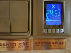 -慈溪白金汉爵大酒店