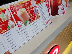 -蜜雪冰城(书院街店)