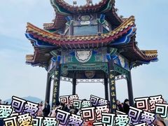 -云龙山