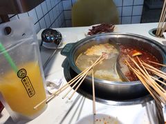 -燃尖儿自助串串火锅(新业广场店)