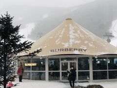 -中旅松花湖滑雪场
