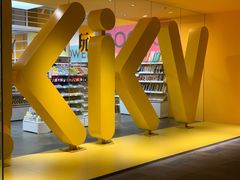 -KKV(东莞海德汇一城店)