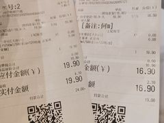 -霸王茶姬(五一路店)