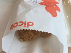 -德克士(东大直街店)