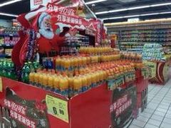 -神农美特好生鲜超市(康宁街店)