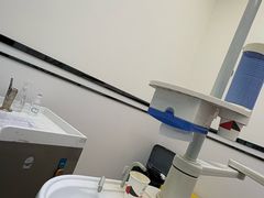 -微笑牙科口腔(三亚迎宾院区)