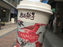 -唐沫茶兮(仓山万达金街店)