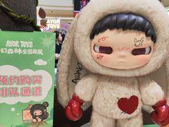 -龙湖重庆时代天街