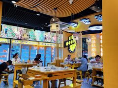 -串掌门砂锅串串香(敏捷广场店)