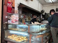 -丹麦饼店