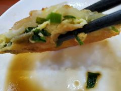 -老山记海城馅饼大酒店(振兴小区店)