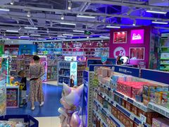 -TOYSRUS玩具反斗城(上海万象城店)