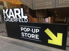 -LINE FRIENDS Garosu-gil Flagship Store
