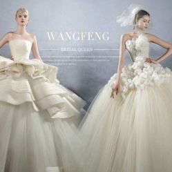 -Bridal Queen·婚纱女皇
