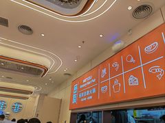 -密友回转自助火锅(世茂国际广场店)