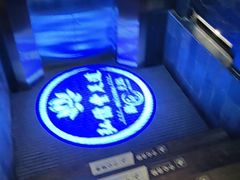 -弘儒堂·影院足道·SPA(丽园南路店)