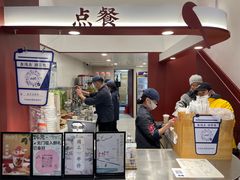 -唐沫茶兮(仓山万达金街店)