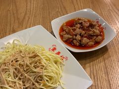 辣肉浇头-东泰祥生煎馆(重庆北路店)