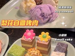 -梨花自助烤肉(天河城店)