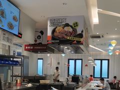 -乡村基(双流时代奥特莱斯餐厅)