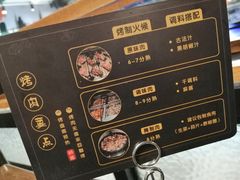 -盛江山自助料理(奥莱锦辉购物广场店)