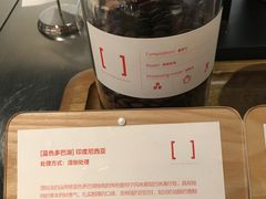 -代数学家algebraist(诚品店)