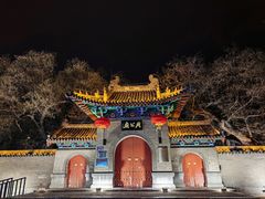 -洛阳周公庙博物馆